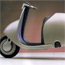 Designed by <strong>Achim Anschiedt, Joe Tan</strong> of <strong>Art Center College of Design</strong> &bull; Created in Ashlar-Vellum CAD & 3D Modeling Software<br /><em>2000 ID Design Review Award</em>